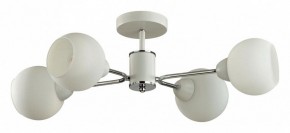 Люстра на штанге Lumion KODI 5645/4C в Набережных Челнах - naberezhnye-chelny.ok-mebel.com | фото