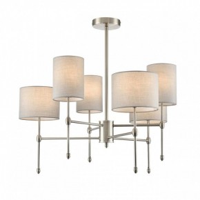 Люстра на штанге Lumion LATTI 8262/6C в Набережных Челнах - naberezhnye-chelny.ok-mebel.com | фото