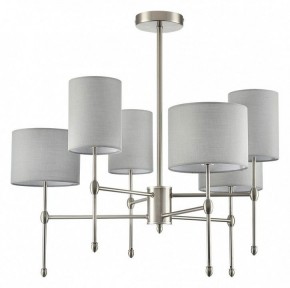 Люстра на штанге Lumion LATTI 8262/6C в Набережных Челнах - naberezhnye-chelny.ok-mebel.com | фото 2