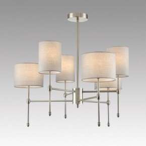 Люстра на штанге Lumion LATTI 8262/6C в Набережных Челнах - naberezhnye-chelny.ok-mebel.com | фото 3