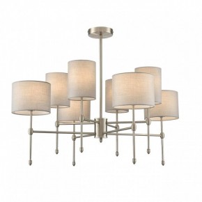 Люстра на штанге Lumion LATTI 8262/8C в Набережных Челнах - naberezhnye-chelny.ok-mebel.com | фото 2