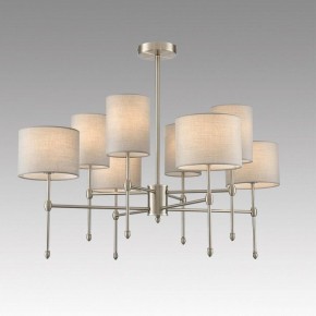 Люстра на штанге Lumion LATTI 8262/8C в Набережных Челнах - naberezhnye-chelny.ok-mebel.com | фото 3