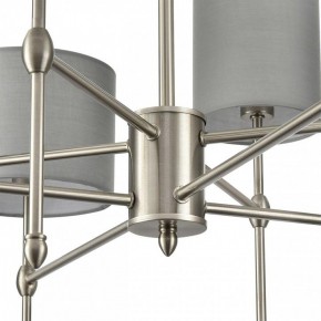 Люстра на штанге Lumion LATTI 8262/8C в Набережных Челнах - naberezhnye-chelny.ok-mebel.com | фото 8