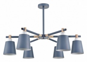 Люстра на штанге Lumion Rosalina 8098/6C в Набережных Челнах - naberezhnye-chelny.ok-mebel.com | фото