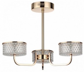 Люстра на штанге Lumion Venice 6579/40CL в Набережных Челнах - naberezhnye-chelny.ok-mebel.com | фото