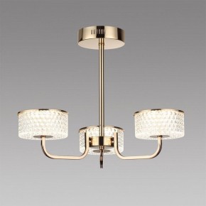Люстра на штанге Lumion Venice 6579/40CL в Набережных Челнах - naberezhnye-chelny.ok-mebel.com | фото 2