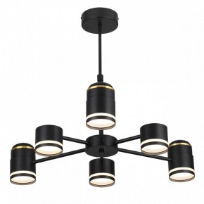 Люстра на штанге Lumion Virsava 8234/6C в Набережных Челнах - naberezhnye-chelny.ok-mebel.com | фото 2