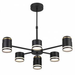 Люстра на штанге Lumion Virsava 8234/6C в Набережных Челнах - naberezhnye-chelny.ok-mebel.com | фото 4