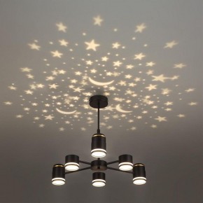 Люстра на штанге Lumion Virsava 8234/6C в Набережных Челнах - naberezhnye-chelny.ok-mebel.com | фото 6
