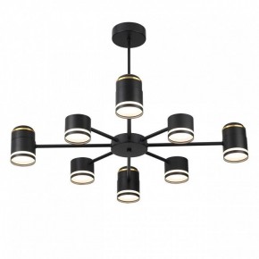 Люстра на штанге Lumion Virsava 8234/8C в Набережных Челнах - naberezhnye-chelny.ok-mebel.com | фото 2