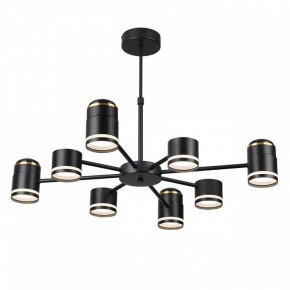 Люстра на штанге Lumion Virsava 8234/8C в Набережных Челнах - naberezhnye-chelny.ok-mebel.com | фото 4