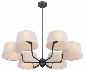 Люстра на штанге Maytoni Modesto MOD360PL-06B в Набережных Челнах - naberezhnye-chelny.ok-mebel.com | фото