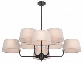 Люстра на штанге Maytoni Modesto MOD360PL-08B в Набережных Челнах - naberezhnye-chelny.ok-mebel.com | фото