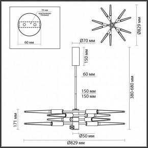 Люстра на штанге Odeon Light Kolos 5449/28L в Набережных Челнах - naberezhnye-chelny.ok-mebel.com | фото 6