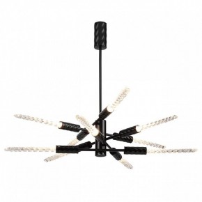 Люстра на штанге Odeon Light Kolos 5459/28L в Набережных Челнах - naberezhnye-chelny.ok-mebel.com | фото 2