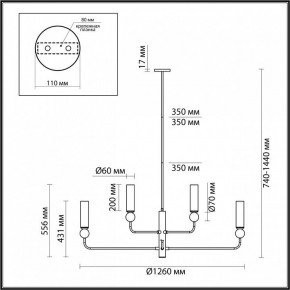 Люстра на штанге Odeon Light Lolla 4361/8 в Набережных Челнах - naberezhnye-chelny.ok-mebel.com | фото 4