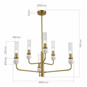 Люстра на штанге ST-Luce MEDEA SL1244.303.06 в Набережных Челнах - naberezhnye-chelny.ok-mebel.com | фото 4