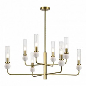 Люстра на штанге ST-Luce MEDEA SL1244.303.08 в Набережных Челнах - naberezhnye-chelny.ok-mebel.com | фото 2