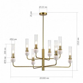 Люстра на штанге ST-Luce MEDEA SL1244.303.08 в Набережных Челнах - naberezhnye-chelny.ok-mebel.com | фото 4