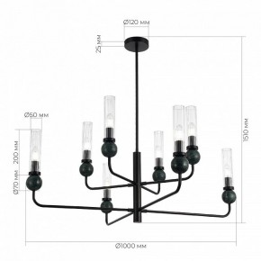 Люстра на штанге ST-Luce MEDEA SL1244.403.08 в Набережных Челнах - naberezhnye-chelny.ok-mebel.com | фото 4
