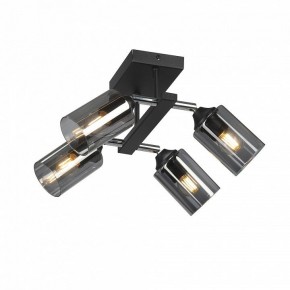 Люстра на штанге Vitaluce V2833 V2833-1/4PL в Набережных Челнах - naberezhnye-chelny.ok-mebel.com | фото 2