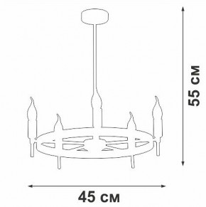 Люстра на штанге Vitaluce V3001 V3001-1/5PL в Набережных Челнах - naberezhnye-chelny.ok-mebel.com | фото 2