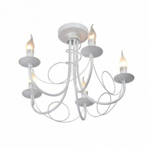 Люстра на штанге Vitaluce V3035 V3035-0/5PL в Набережных Челнах - naberezhnye-chelny.ok-mebel.com | фото 4
