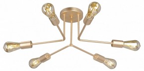 Люстра на штанге Vitaluce V3071 V3071-8/6PL в Набережных Челнах - naberezhnye-chelny.ok-mebel.com | фото 3