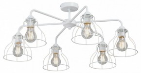 Люстра на штанге Vitaluce V3102 V3102-0/6PL в Набережных Челнах - naberezhnye-chelny.ok-mebel.com | фото