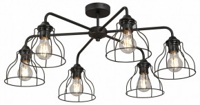 Люстра на штанге Vitaluce V3102 V3102-1/6PL в Набережных Челнах - naberezhnye-chelny.ok-mebel.com | фото