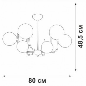 Люстра на штанге Vitaluce V39570 V39570-8/6PL в Набережных Челнах - naberezhnye-chelny.ok-mebel.com | фото 3