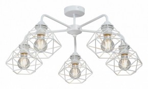 Люстра на штанге Vitaluce V4258 V4258-0/5PL в Набережных Челнах - naberezhnye-chelny.ok-mebel.com | фото