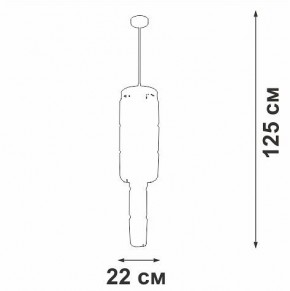 Люстра на штанге Vitaluce V58720 V58720-8/9PL в Набережных Челнах - naberezhnye-chelny.ok-mebel.com | фото