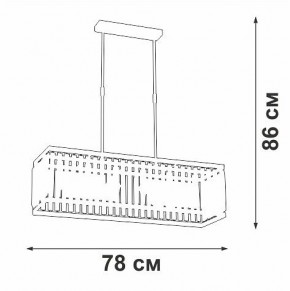 Люстра на штанге Vitaluce V5881 V5881-8/6PL в Набережных Челнах - naberezhnye-chelny.ok-mebel.com | фото 2