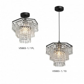 Люстра на штанге Vitaluce V5883 V5883-1/1PL в Набережных Челнах - naberezhnye-chelny.ok-mebel.com | фото 3
