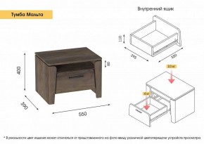 МАЛЬТА МС Спальный гарнитур (Таксония) в Набережных Челнах - naberezhnye-chelny.ok-mebel.com | фото 13