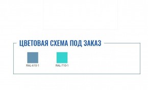 Медицинская тумба МД ТП-2 в Набережных Челнах - naberezhnye-chelny.ok-mebel.com | фото 2