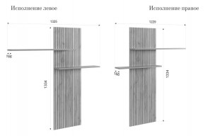 МОДИ К1 Гостиная (белое дерево) в Набережных Челнах - naberezhnye-chelny.ok-mebel.com | фото 3