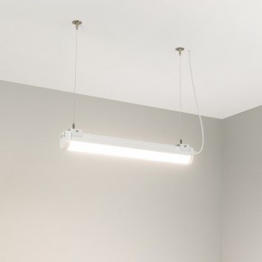 Модульный светильник Arlight ALT-LARGO 052089 в Набережных Челнах - naberezhnye-chelny.ok-mebel.com | фото