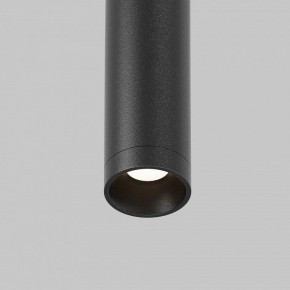 Модульный светильник Maytoni Eye C104WL-3W3-6K-B в Набережных Челнах - naberezhnye-chelny.ok-mebel.com | фото 8