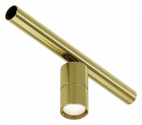 Модульный светильник Maytoni Focus LED C103CL-5W3-6K-BS в Набережных Челнах - naberezhnye-chelny.ok-mebel.com | фото