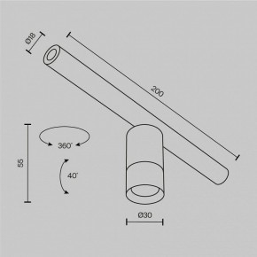 Модульный светильник Maytoni Focus LED C103CL-5W3-6K-BS в Набережных Челнах - naberezhnye-chelny.ok-mebel.com | фото 7
