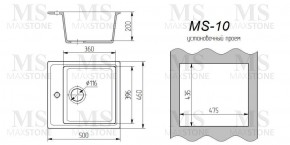 Мойка кухонная MS-10 (505х460) в Набережных Челнах - naberezhnye-chelny.ok-mebel.com | фото 3