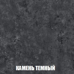 МСП-1 Шкаф 2-х створчатый (Дуб Золотой/Камень темный) в Набережных Челнах - naberezhnye-chelny.ok-mebel.com | фото 5