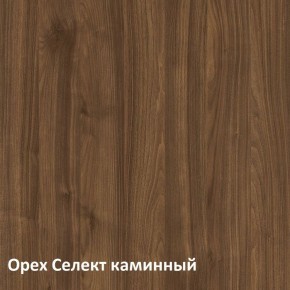 Муар Тумба под ТВ 13.262 в Набережных Челнах - naberezhnye-chelny.ok-mebel.com | фото 3