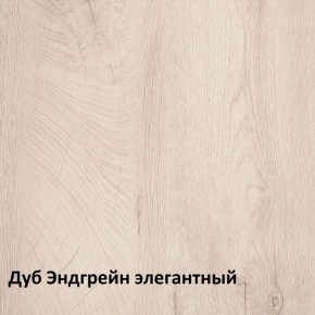 Муссон Стеллаж 13.349 в Набережных Челнах - naberezhnye-chelny.ok-mebel.com | фото 3