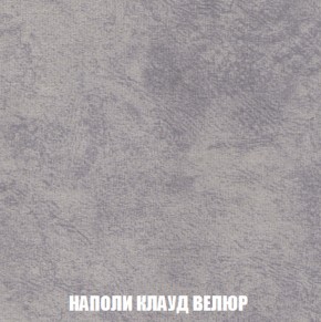 Мягкая мебель Акварель 1 (ткань до 300) Боннель в Набережных Челнах - naberezhnye-chelny.ok-mebel.com | фото 44