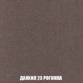 Мягкая мебель Акварель 1 (ткань до 300) Боннель в Набережных Челнах - naberezhnye-chelny.ok-mebel.com | фото 66
