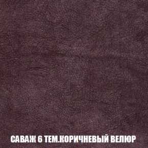 Мягкая мебель Акварель 1 (ткань до 300) Боннель в Набережных Челнах - naberezhnye-chelny.ok-mebel.com | фото 74