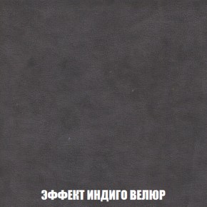 Мягкая мебель Акварель 1 (ткань до 300) Боннель в Набережных Челнах - naberezhnye-chelny.ok-mebel.com | фото 80